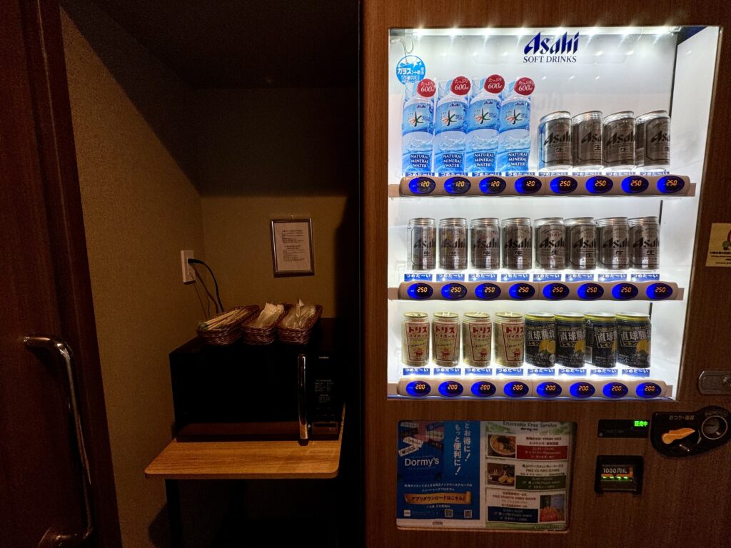 ドーミーインEXPRESS富士山御殿場 電子レンジ