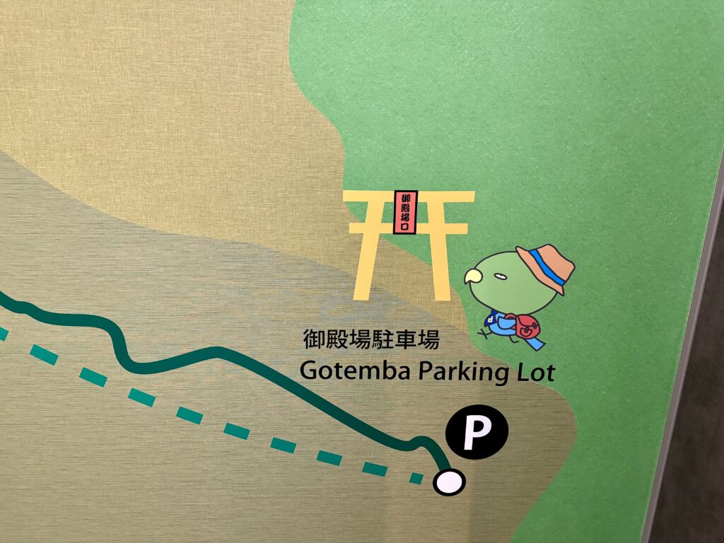 ドーミーインEXPRESS富士山御殿場 壁画