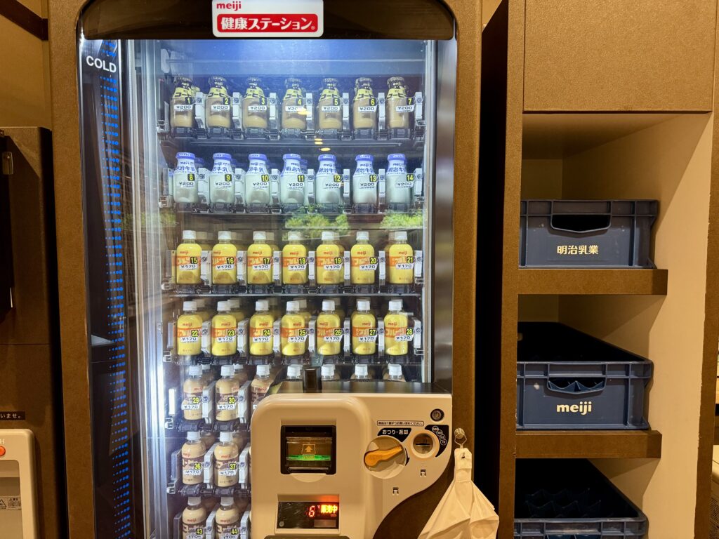 ドーミーインEXPRESS富士山御殿場 湯上がり 牛乳