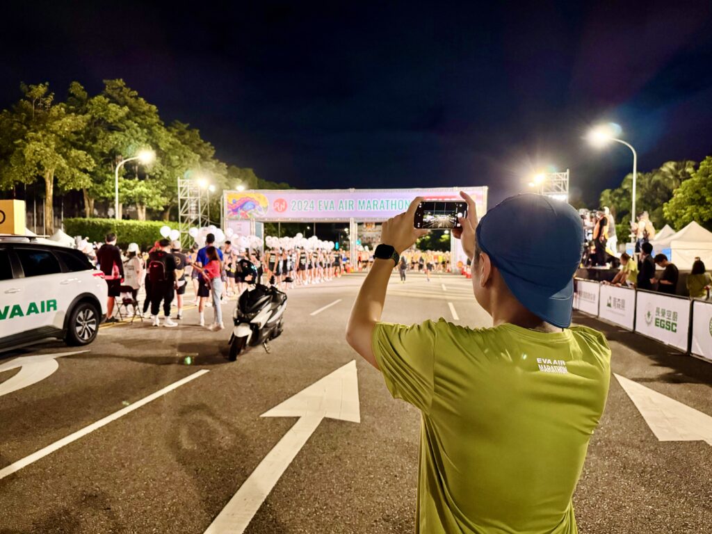 エバー航空マラソン スタート地点の様子