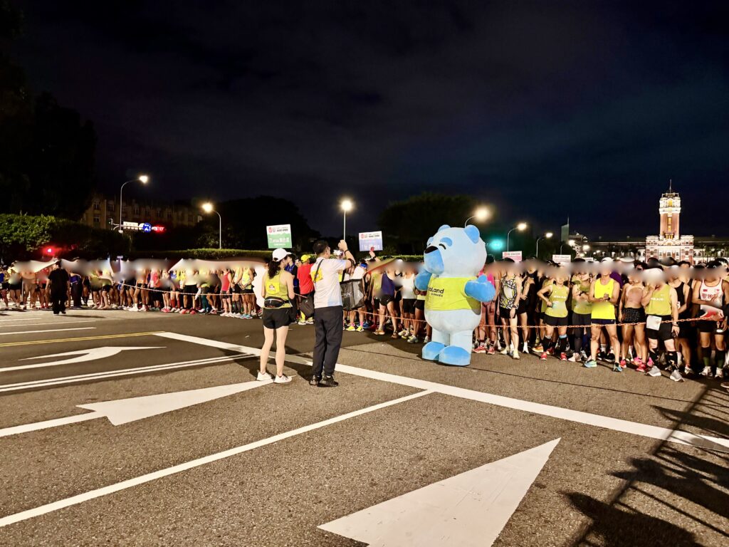 エバー航空マラソン スタート地点の様子