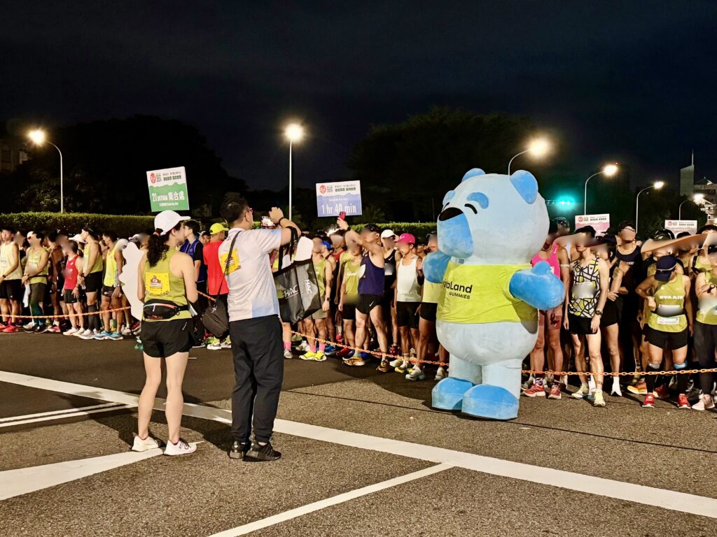 エバー航空マラソン スタート地点の様子