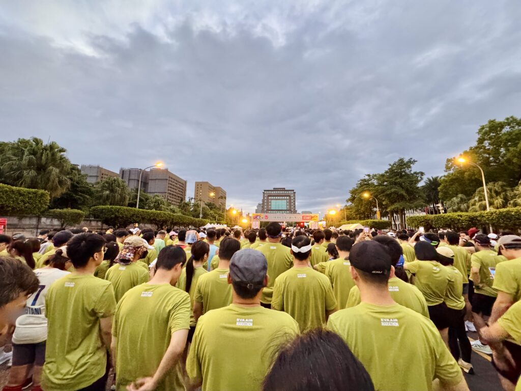 エバー航空マラソン スタート地点の様子
