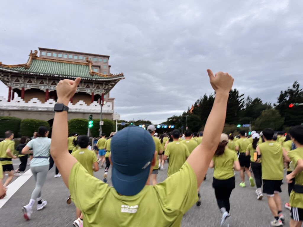 エバー航空マラソン スタート直後の様子