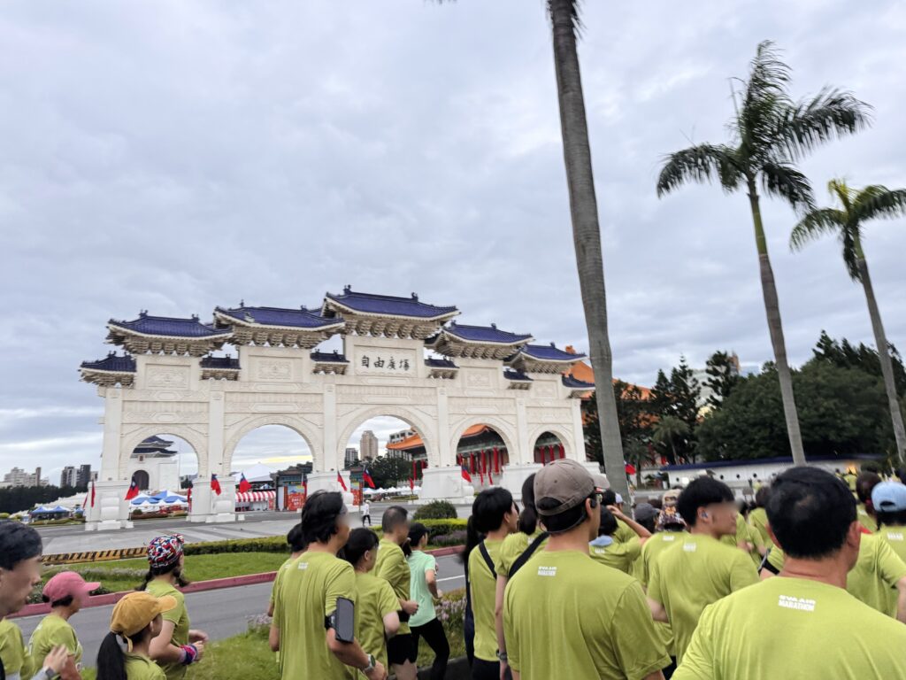 エバー航空マラソン 中正紀念堂