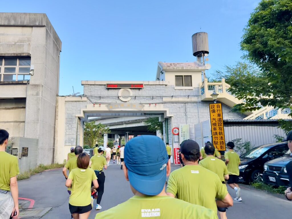エバー航空マラソン 大佳河浜公園十号水門