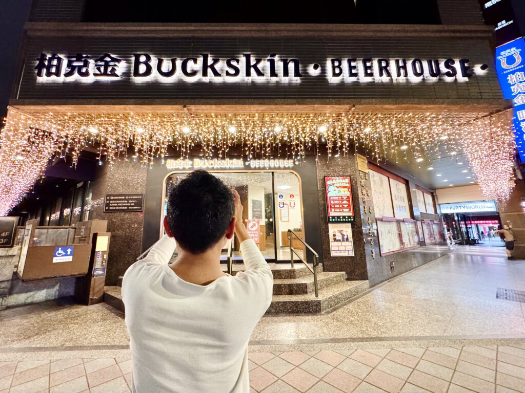 エバー航空マラソン後 KAVALAN WHISKY BAR(カバランウイスキーバー)へ