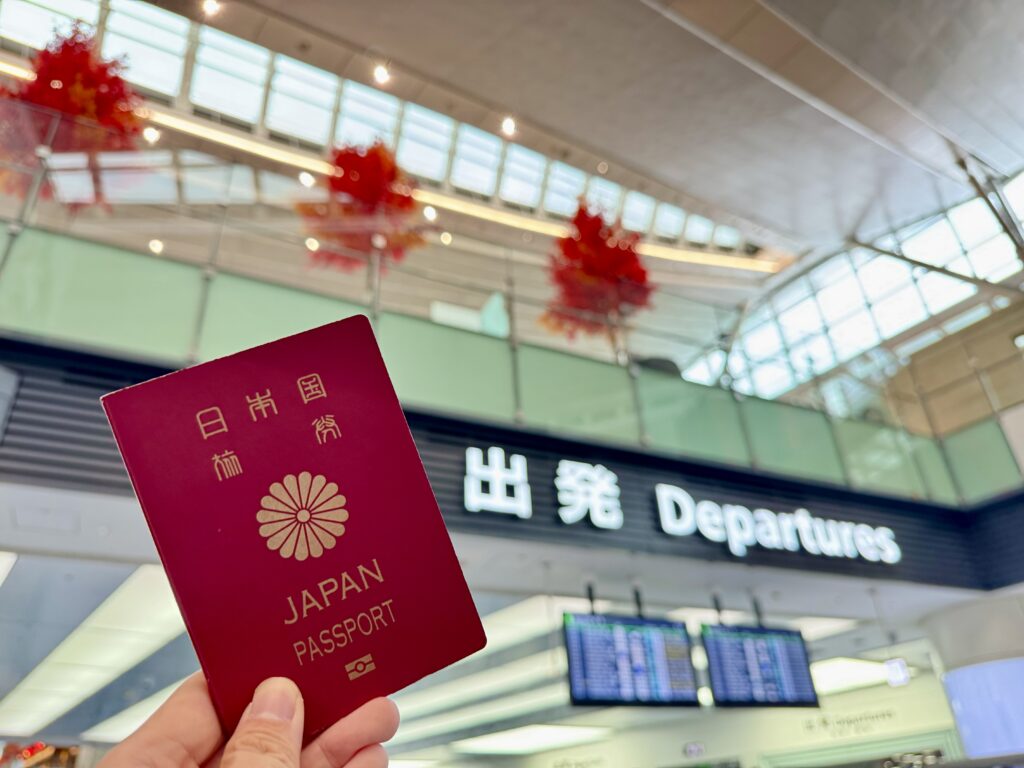 羽田空港　出国