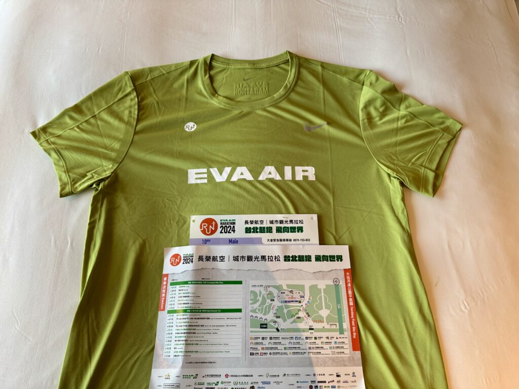 エバー航空マラソン2024 参加Tシャツ