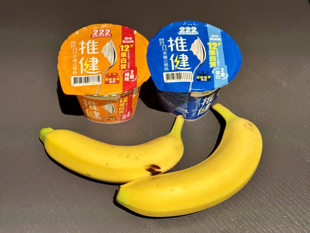 台北のマラソン大会当日の朝食