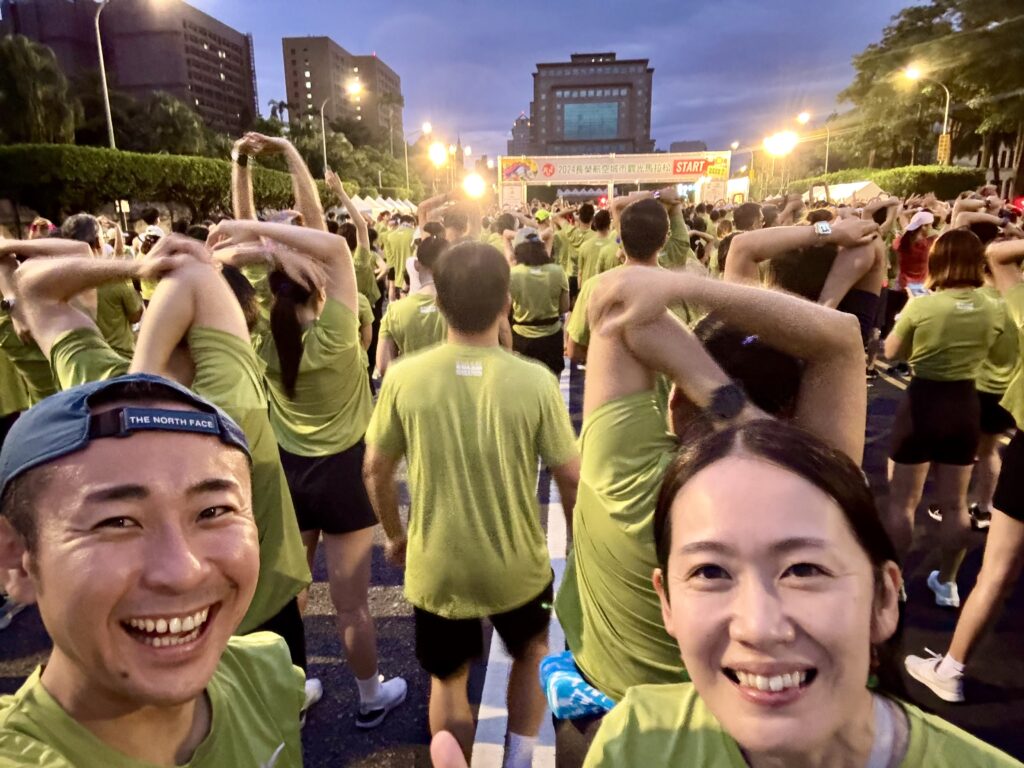 エバー航空マラソン スタート準備