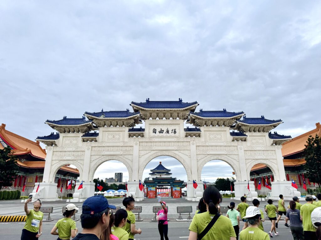 エバー航空マラソン 中正紀念堂