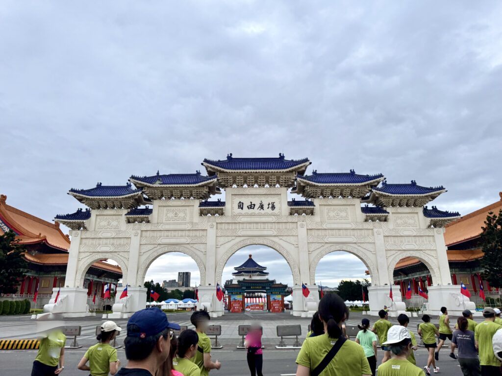 エバー航空マラソン 中正紀念堂