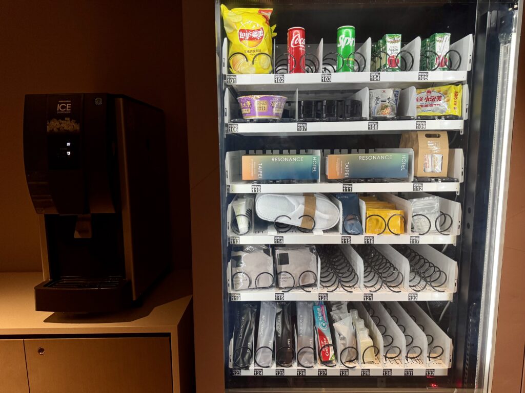 レゾナンス台北 自動販売機 製氷機