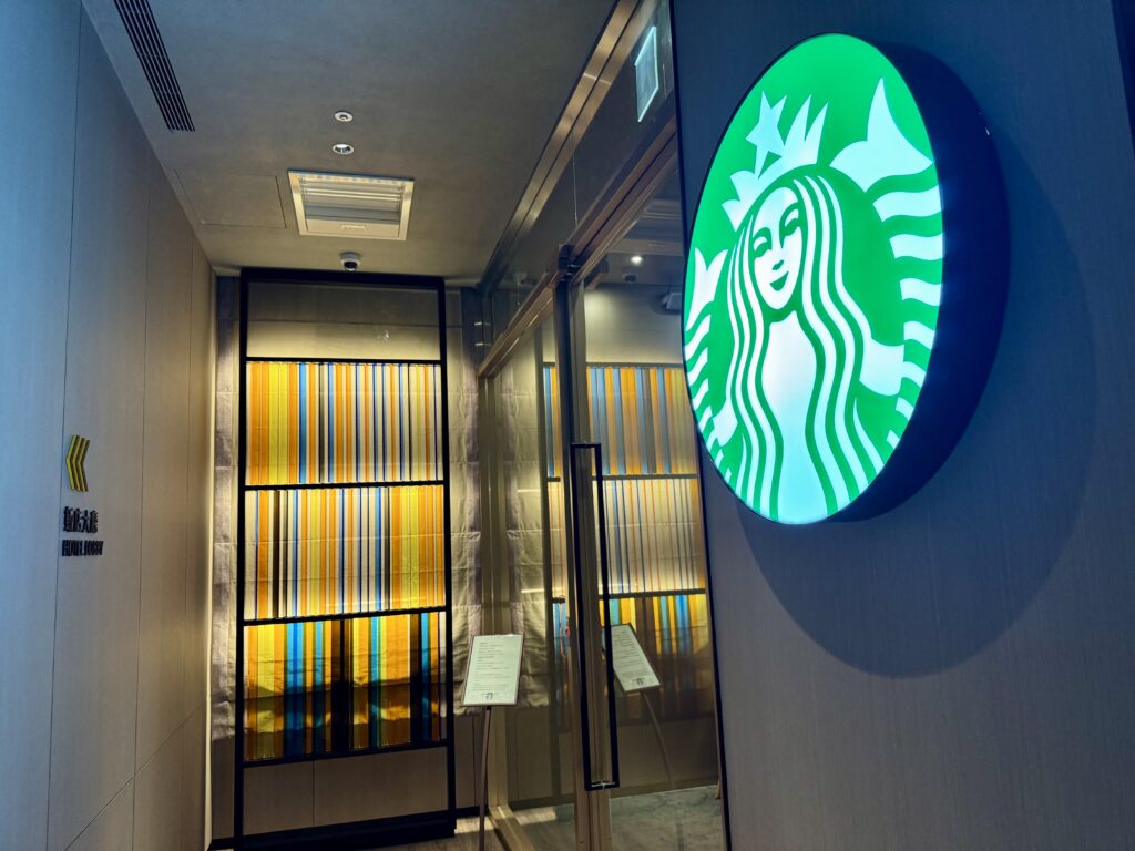 レゾナンス台北 朝食会場 スターバックスへのアプローチ