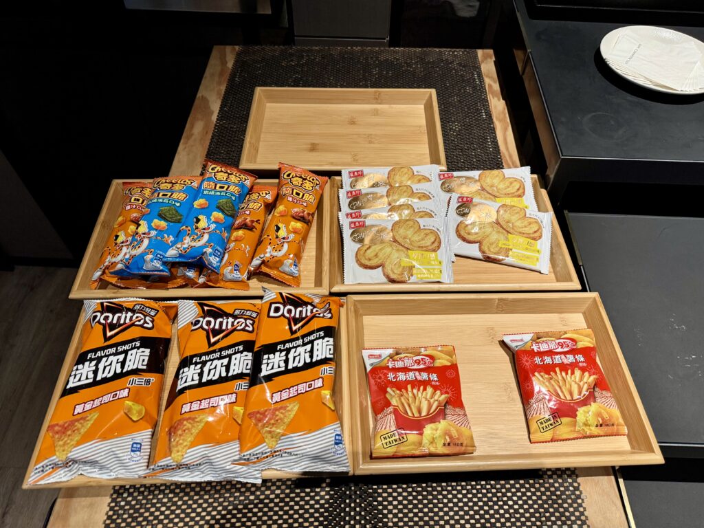 レゾナンス台北タペストリーコレクション ザポータル 軽食