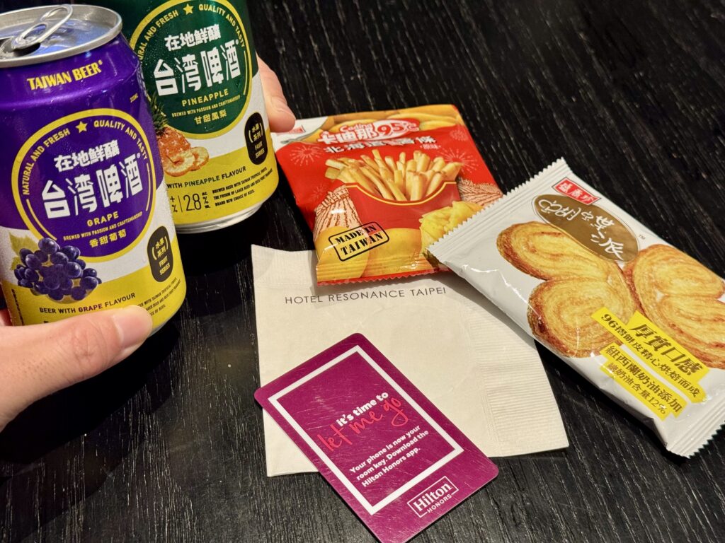 レゾナンス台北タペストリーコレクション ザポータル 台湾ビールで乾杯