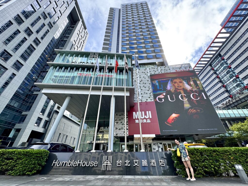 ハンブルハウス台北 外観 記念撮影