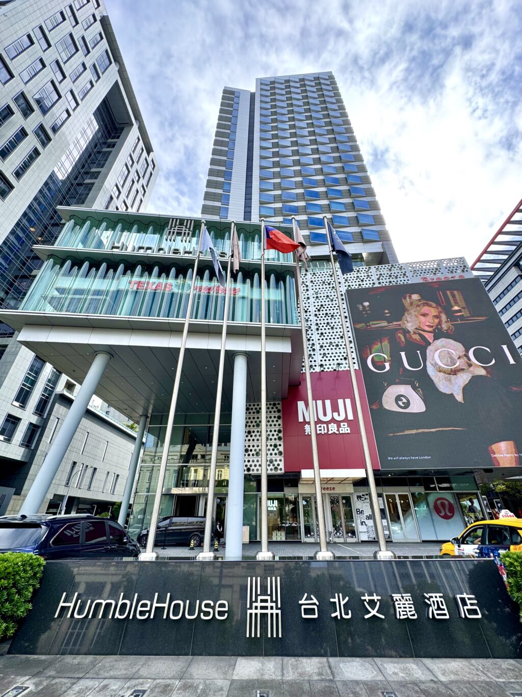 ハンブルハウス台北　全体像