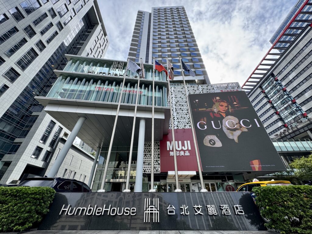 ハンブルハウス台北 全体像