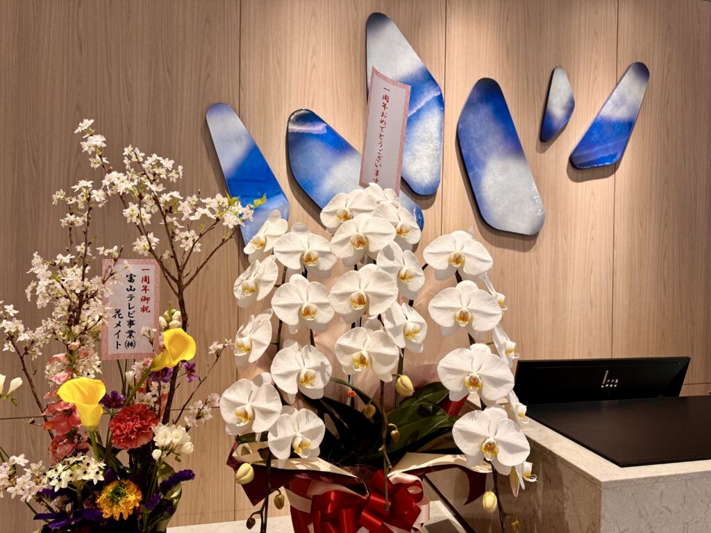 ダブルツリーbyヒルトン富山 開業1周年