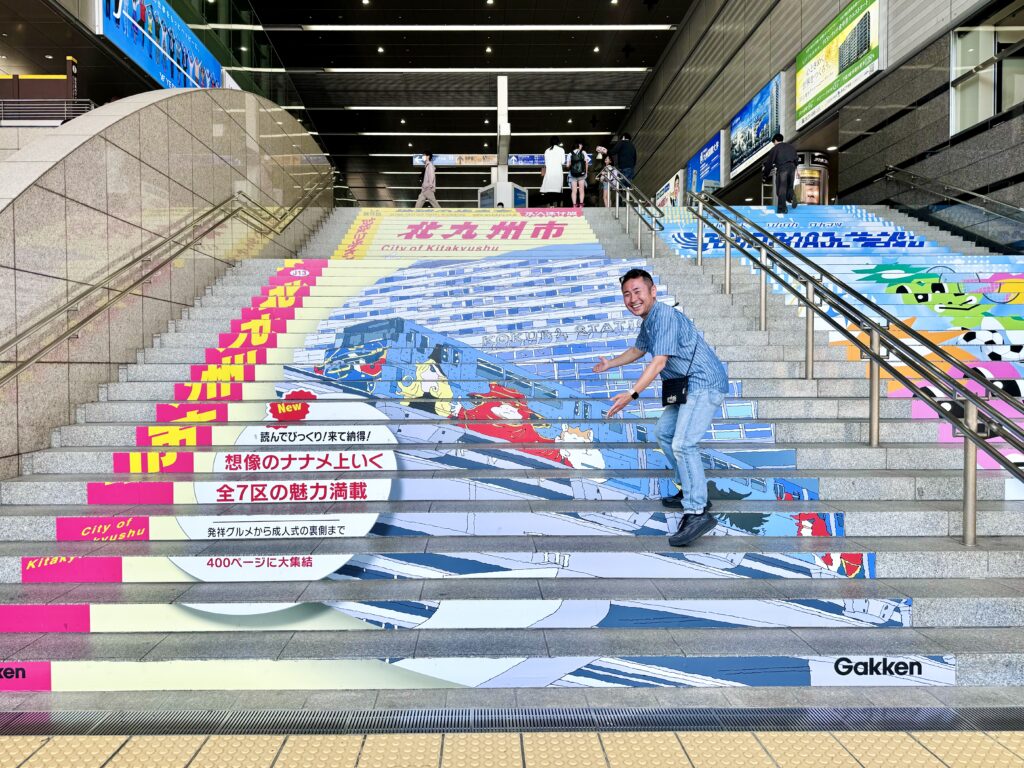 2024年「えだ旅 総まとめ」5月北九州帰省