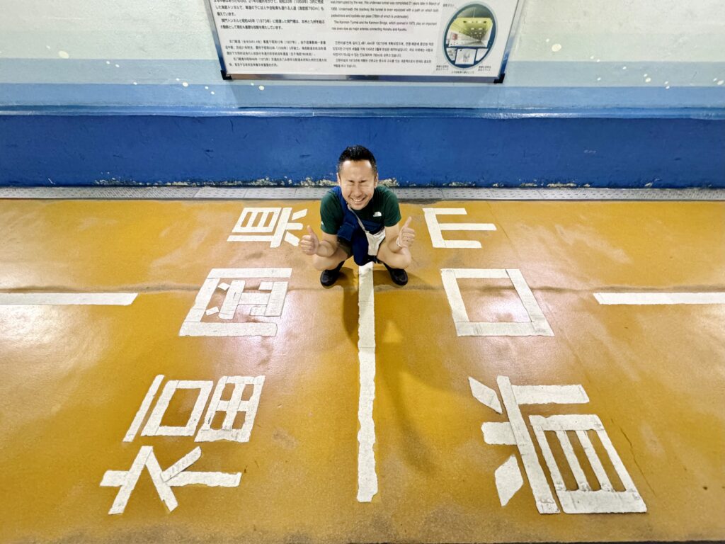 2024年「えだ旅 総まとめ」5月北九州帰省