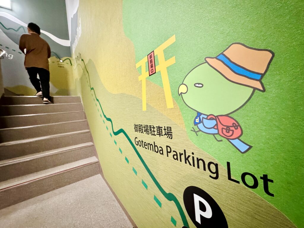 ドーミーインEXPRESS富士山御殿場にて