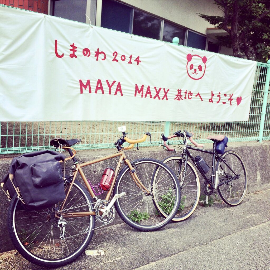 自転車旅 しまなみ海道