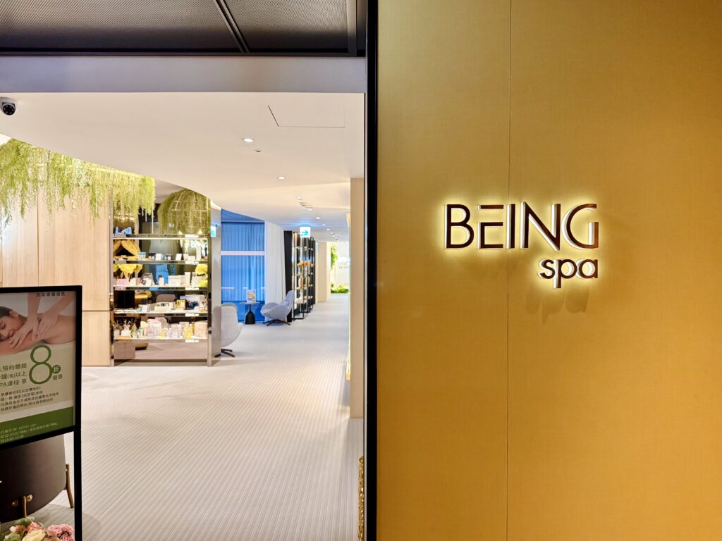 レゾナンス台北 共用施設「BEING Spa」