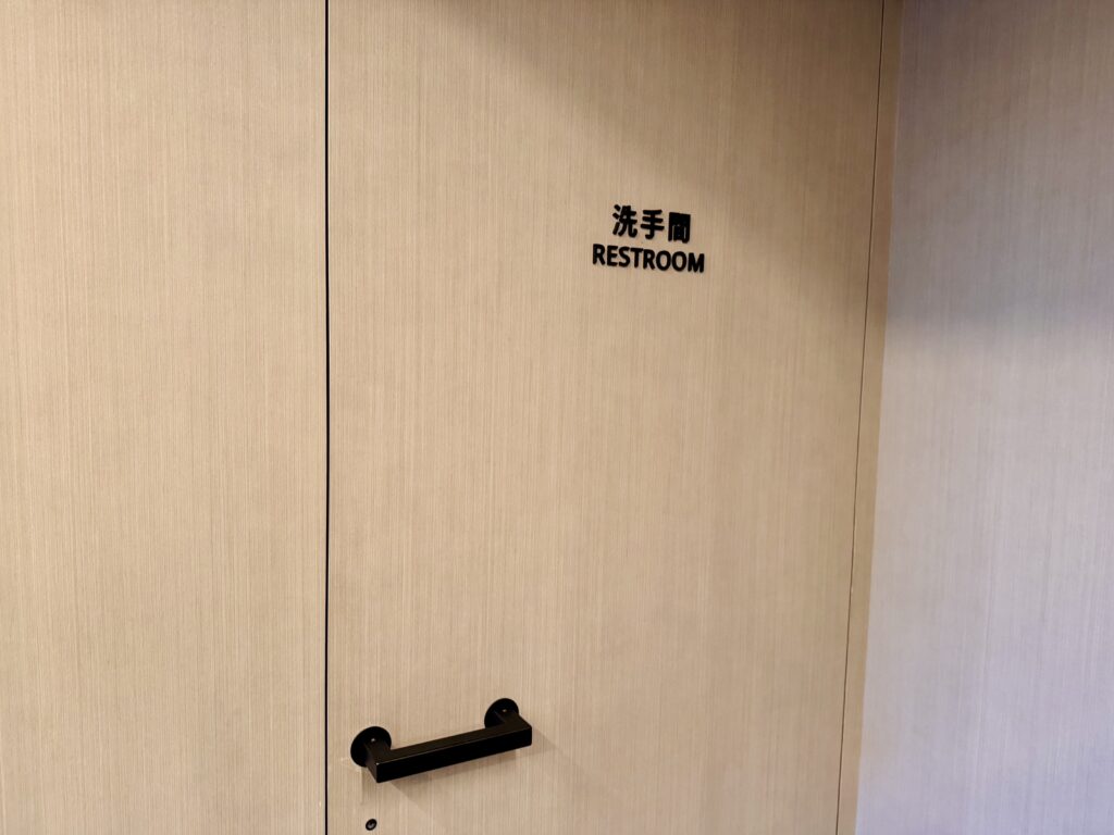 レゾナンス台北 共用施設 ジム