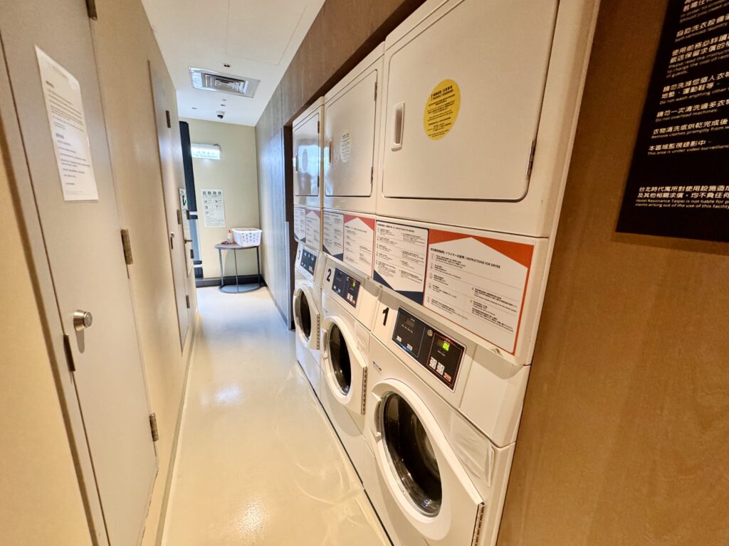 レゾナンス台北 共用施設 セルフランドリー