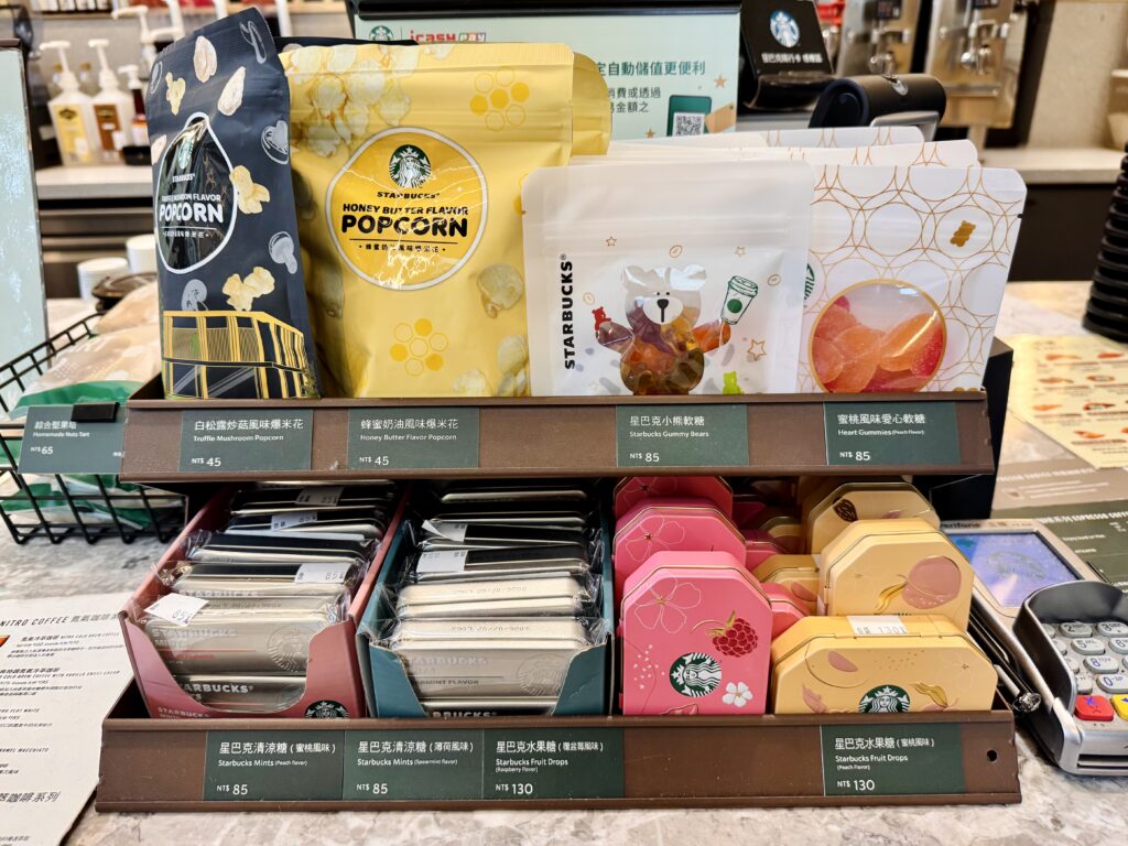 レゾナンス台北 朝食会場のスターバックス