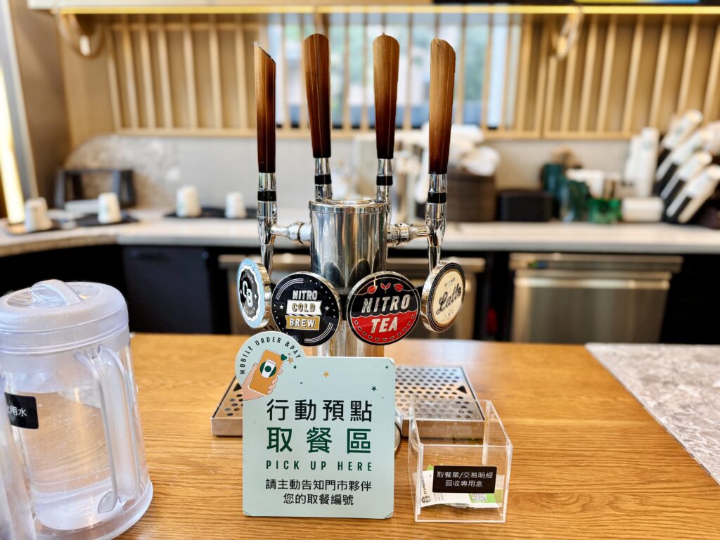 レゾナンス台北 朝食会場のスターバックス