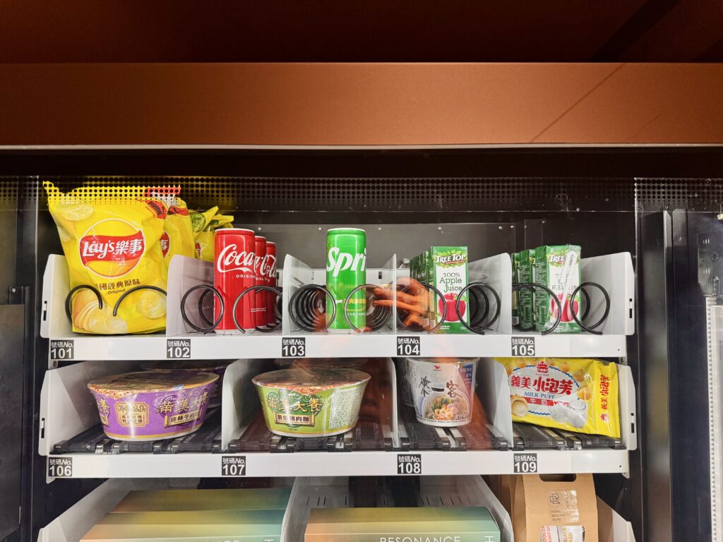レゾナンス台北 自動販売機