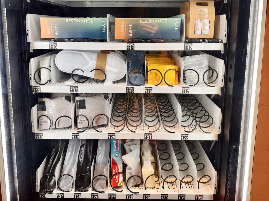 レゾナンス台北 アメニティ自動販売機