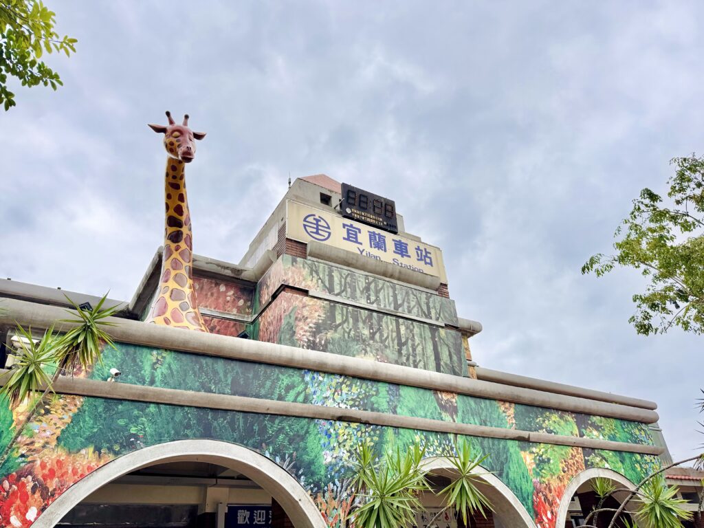 2024年「えだ旅 総まとめ」10月台湾旅行 カバラン蒸留所工場見学