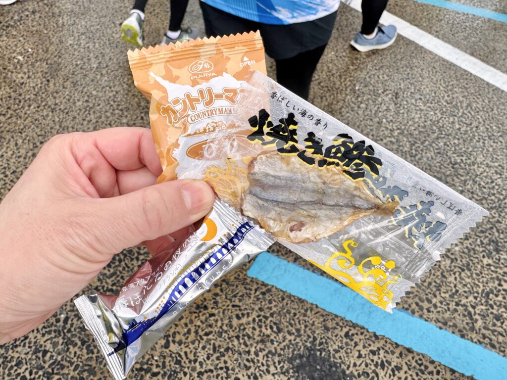 アクアラインマラソン エイド 焼き鯵