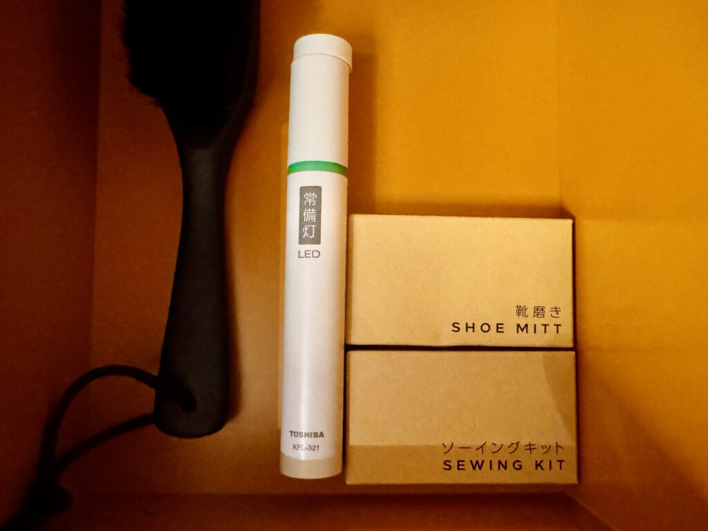 キャノピー大阪 非常灯や靴磨きなど