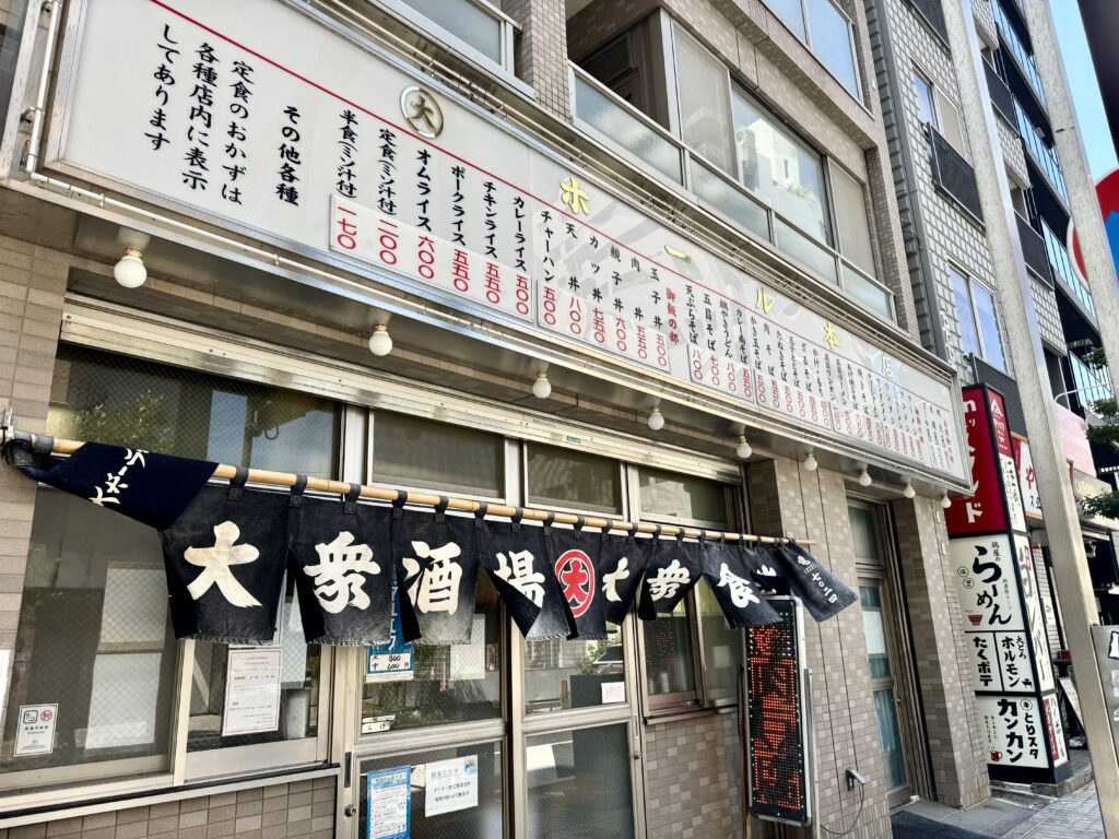 川崎 丸大ホール 外観