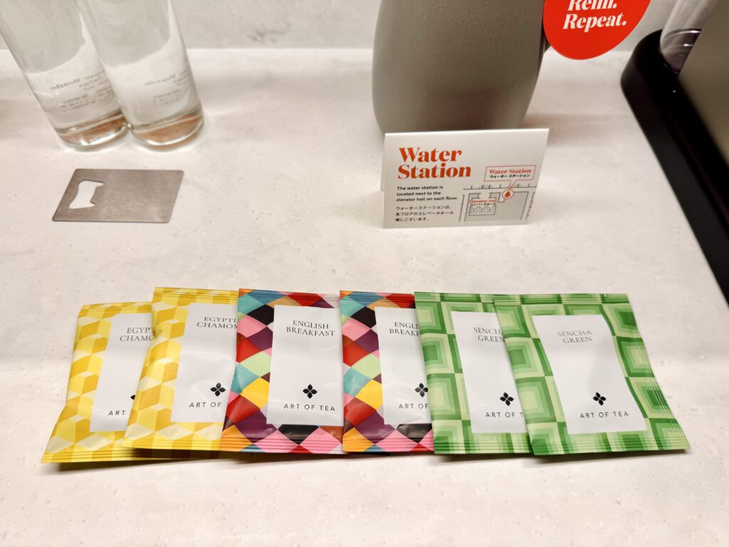 キャノピー大阪 コーナースイート リビングルーム ミニバーコーナー