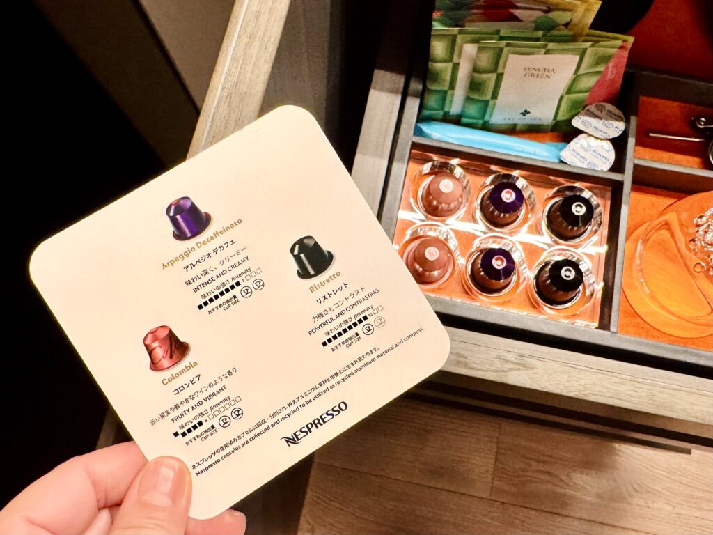 キャノピー大阪 コーナースイート リビングルーム ミニバーコーナー