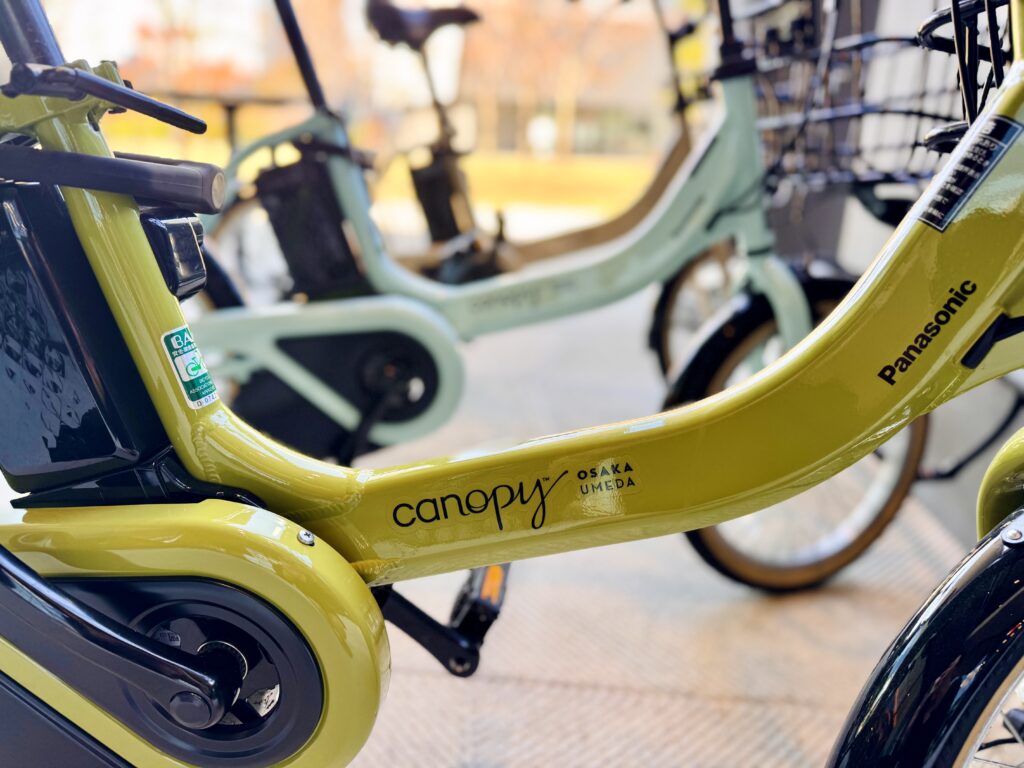 キャノピー大阪 レンタサイクル