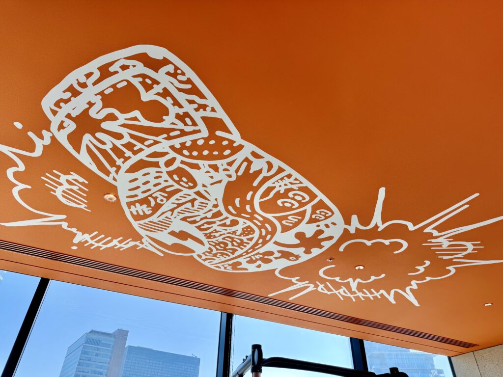 キャノピー大阪 フィットネスセンター