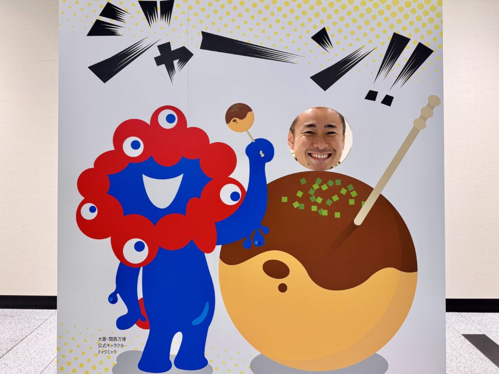 2024年「えだ旅 総まとめ」12月大阪旅行にて