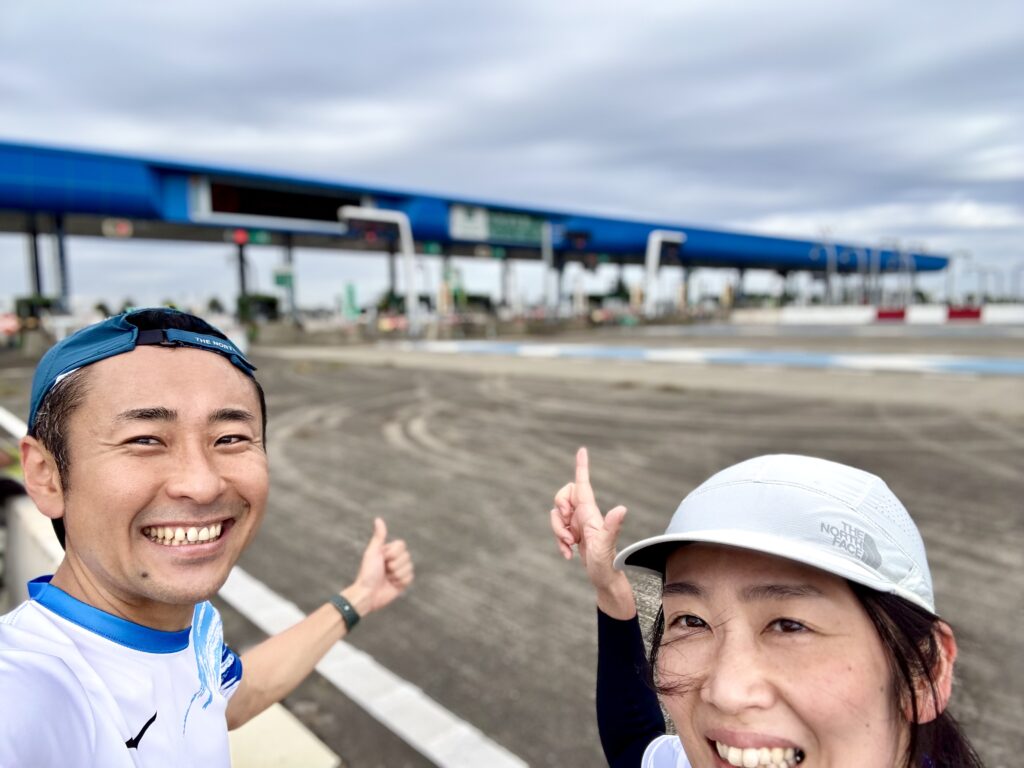 アクアラインマラソン 高速料金所