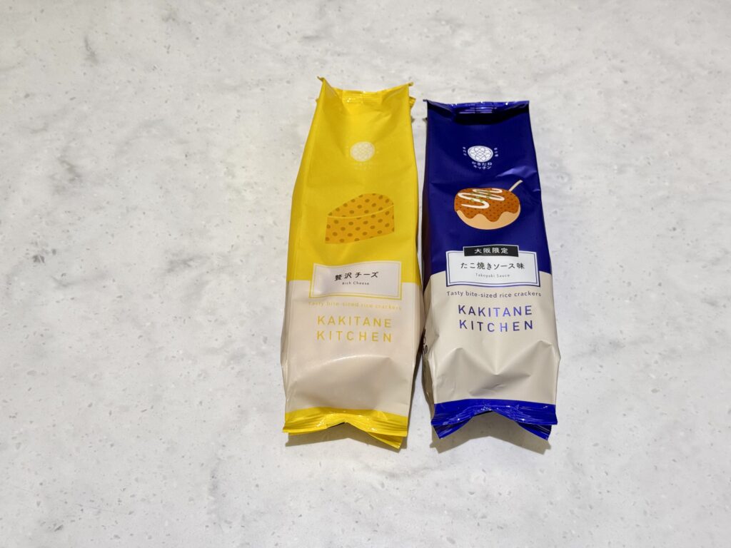 キャノピー大阪 ウェルカムプレゼント