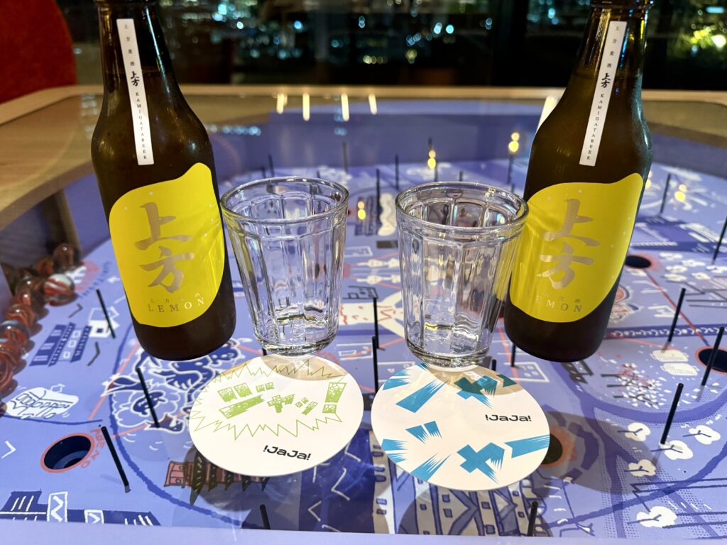 キャノピー大阪 !JaJa!Barクラフトビール 上方レモンビール