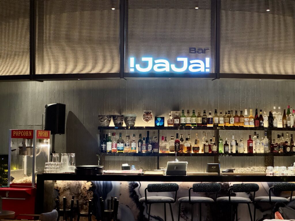キャノピー大阪 !JaJa!Bar バーカウンター