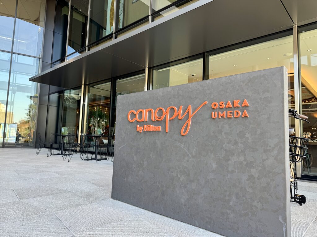 キャノピー大阪 ロゴ